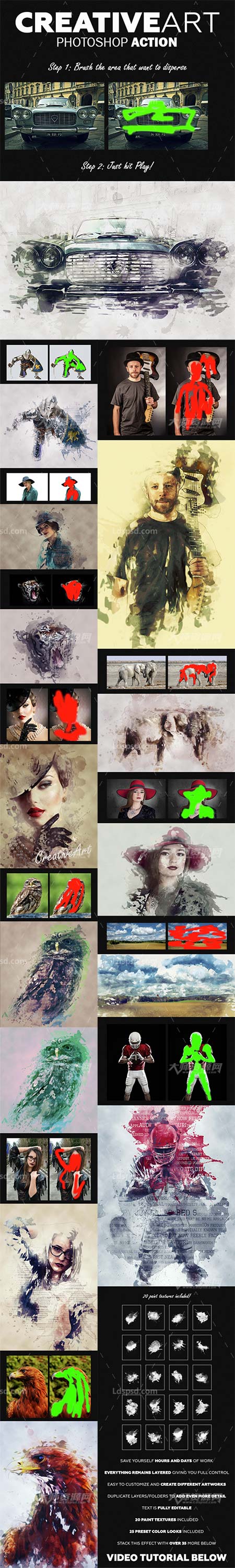 CreativeArt Photoshop Action,极品PS动作－水墨艺术(新版/含高清视频教程)
